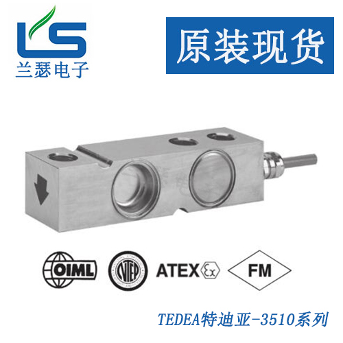 3510-500KG�Q(ch��ng)�؂�����,����(gu��)�صρ�tedea 3510-500KG������